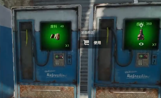 Out of Control Evolution Equipment Upgrade Operation Tips How to Upgrade Out of Control Evolution Equipment