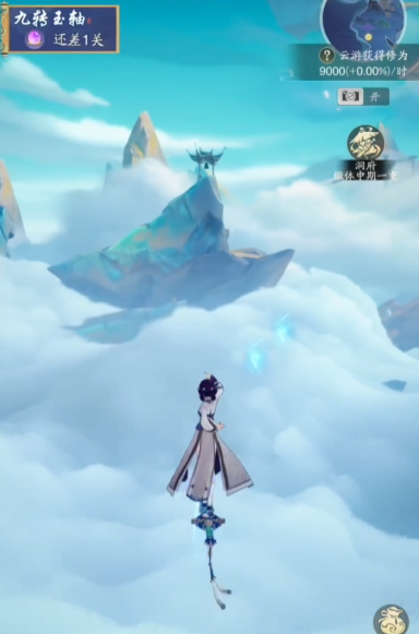 Introduction to the Fellow System in Wind Walker How to Play the Fellow System in Wind Walker