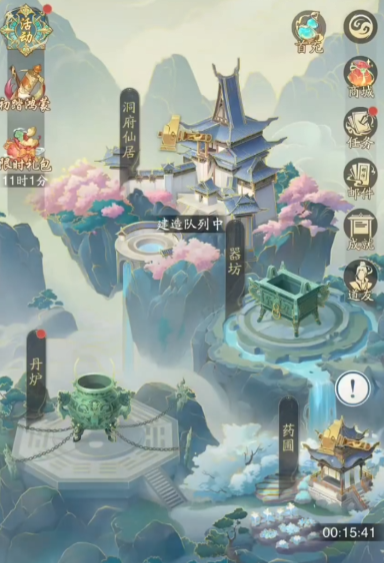 Introduction to the Fellow System in Wind Walker How to Play the Fellow System in Wind Walker