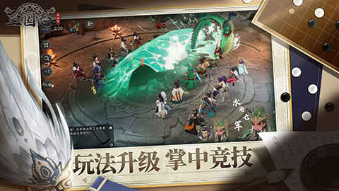 Introduction to the Card Turn-Based Gameplay of Strange Tales of the Three Kingdoms How to Play Strange Tales of the Three Kingdoms