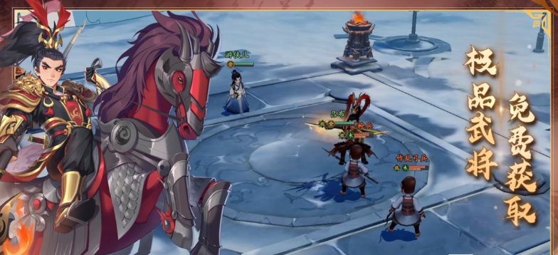 Introduction to the Card Turn-Based Gameplay of Strange Tales of the Three Kingdoms How to Play Strange Tales of the Three Kingdoms