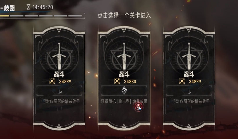 Silver and Crimson Truth Odyssey Battle Tips How to Fight Silver and Crimson Truth Odyssey