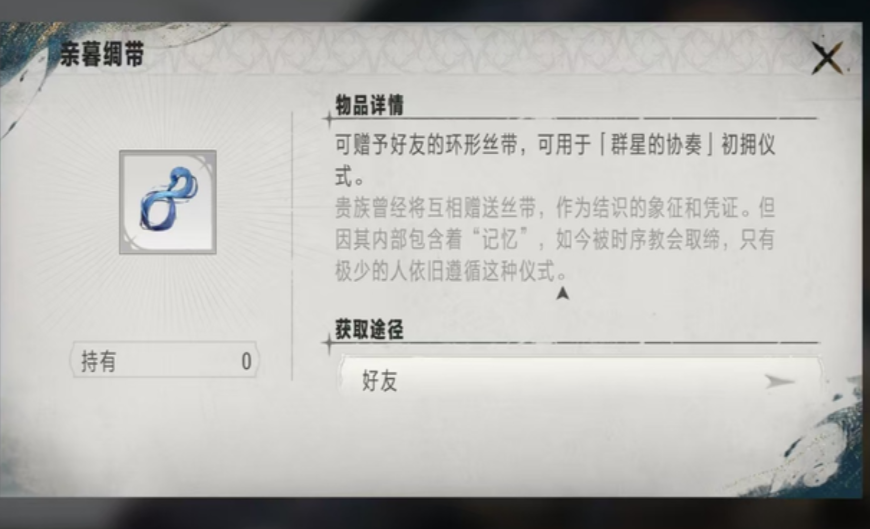 Silver and Crimson Card Drawing Mechanism Sharing Introduction to Silver and Crimson Card Pool