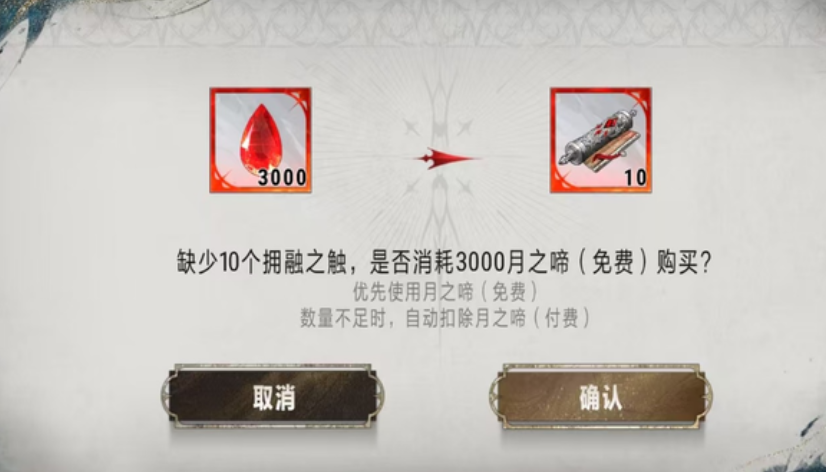 Silver and Crimson Card Drawing Mechanism Sharing Introduction to Silver and Crimson Card Pool