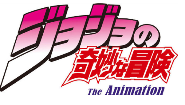 JOJO's Bizarre Adventure Mobile Game Strategy Guide: How to Play for Beginners