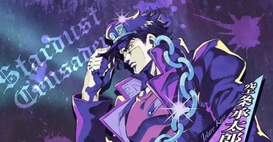 Alamat Pendaftaran Uji Coba Internal Game Seluler Petualangan Ajaib JOJO Bagaimana Cara Mendaftar Uji Coba Internal untuk Game Seluler Petualangan Ajaib JOJO