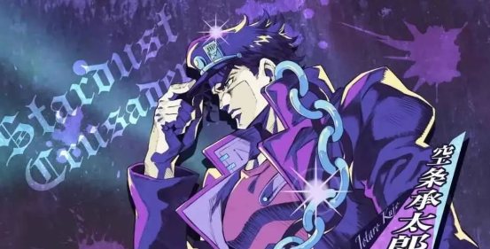 Apa nama Inggris game mobile JOJO's Bizarre Adventure? Penjelasan tentang nama Inggris game mobile JOJO's Bizarre Adventure.