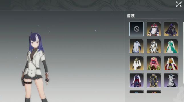 Introduction to the Star Trace Resonance Closet and Methods of Obtaining Star Trace Resonance Clothing