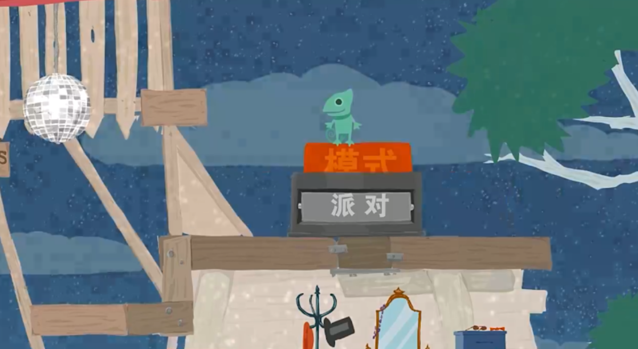 Super Chicken Horse Mobile Party Mode Gameplay Sharing How to Play Party Mode in Super Chicken Horse Mobile