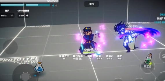 JOJO的奇妙冒险手游怎么蓄力 JOJO的奇妙冒险手游蓄力方法