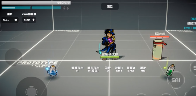 How to Charge Up in the JOJO's Bizarre Adventure Mobile Game Methods for Charging Up in JOJO's Bizarre Adventure Mobile Game