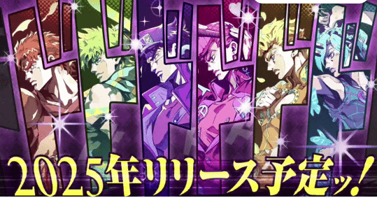 JOJO's Bizarre Adventure Mobile Game Team Composition Guide How to Pair Up Your Team in JOJO's Bizarre Adventure Mobile Game