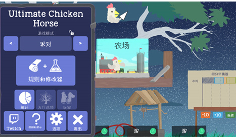 How to Obtain Points in Ultimate Chicken Horse Mobile: Methods for Acquiring Points