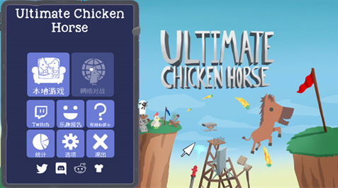 How to Obtain Points in Ultimate Chicken Horse Mobile: Methods for Acquiring Points