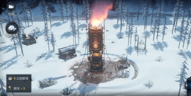 Cara Bermain Pendirian Rumah Tangga Terakhir di Frostpunk
Cara bermain pendirian (pembukaan lahan) rumah tangga terakhir di Frostpunk