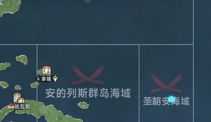 大航海时代传说加纳利海盗怎么加入 大航海时代传说怎么成为加纳利海盗