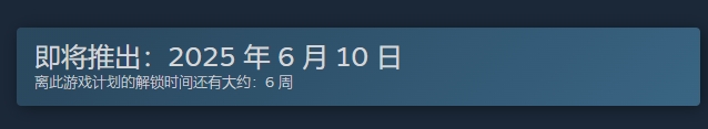 When will Dune: Awakening be released? What is Dune: Awakening called on Steam?