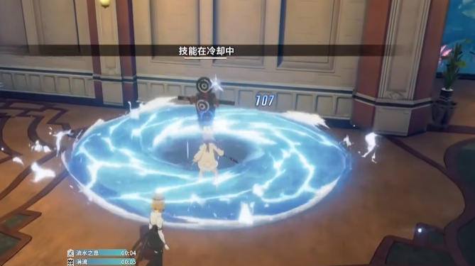 Panduan Keterampilan Ice Mage Resonansi Star Trace
Cara Menggunakan Keterampilan Ice Mage Resonansi Star Trace