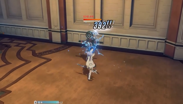 Panduan Keterampilan Ice Mage Resonansi Star Trace
Cara Menggunakan Keterampilan Ice Mage Resonansi Star Trace