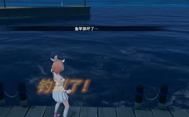 Panduan Cara Memancing dengan Resonansi Star Trace - Strategi dan Tips Bermain Memancing dengan Resonansi Star Trace