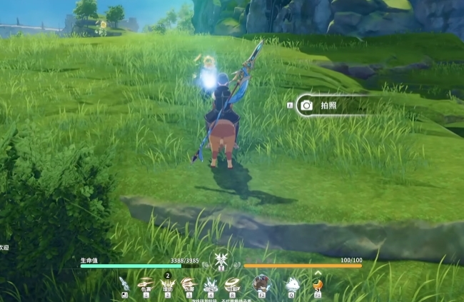 How to turn on the Star Trace Resonance photo mode? How to operate the Star Trace Resonance photo mode?
