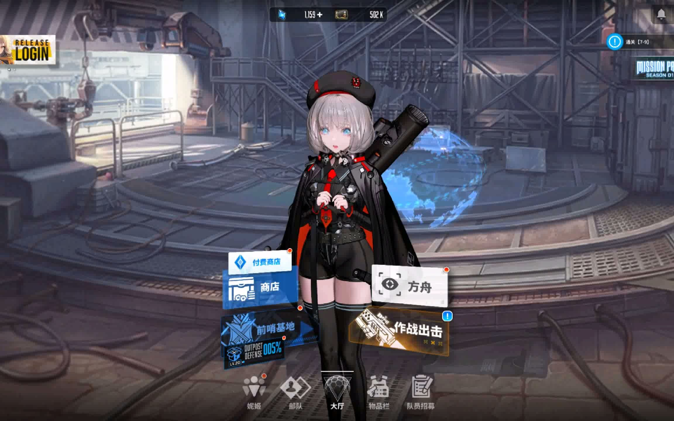Victory Goddess New Hope Betsy How is the new hope Betsy in Victory Goddess? Analysis of the Betsy character in Victory Goddess