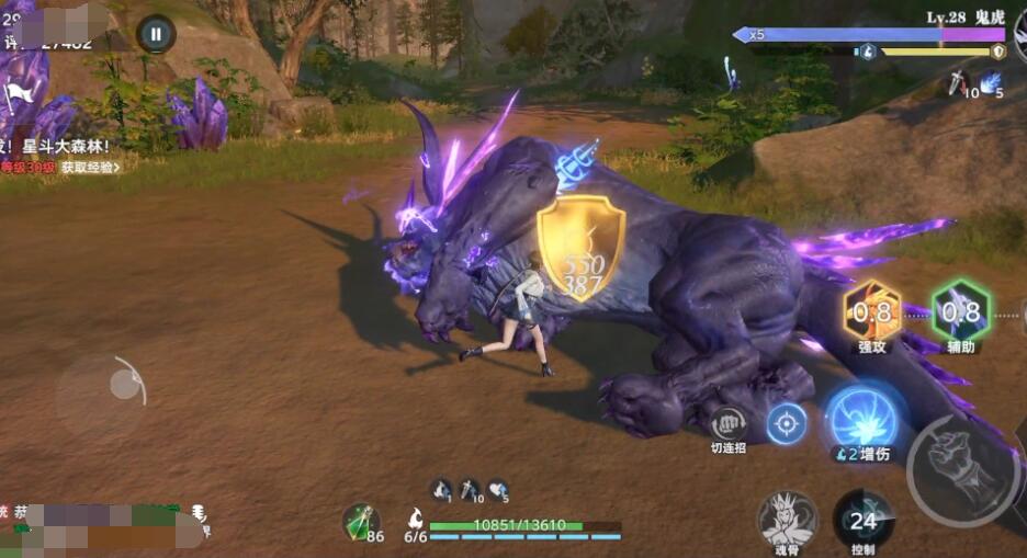 In-game Experience Sharing of Douluo Continent Soul Hunting World Is Douluo Continent Soul Hunting World Fun to Play?