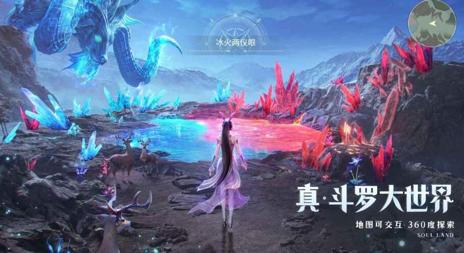In-game Experience Sharing of Douluo Continent Soul Hunting World Is Douluo Continent Soul Hunting World Fun to Play?