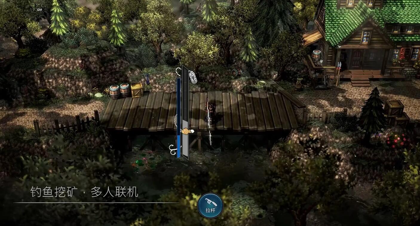 Who is the developer of Wind Trace? What kind of game is Wind Trace?