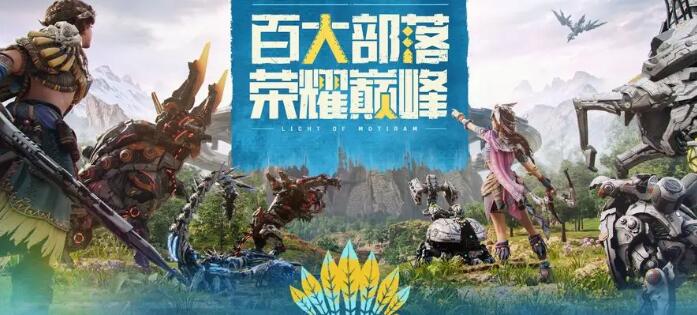 คู่มือการสร้างเผ่าพันธุ์ในเกม Wild Origin วิธีเข้าร่วมกิจกรรมของเผ่าพันธุ์ใน Wild Origin
