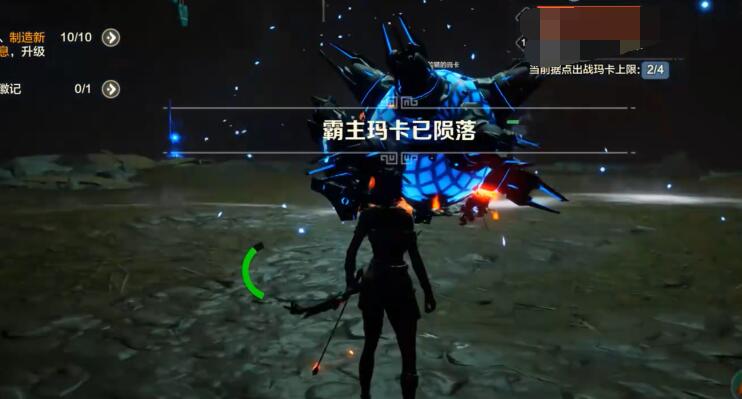 Cara Mengalahkan Frost Marauder di Wild Origin: Panduan Cepat Mengalahkan Frost Marauder di Wild Origin