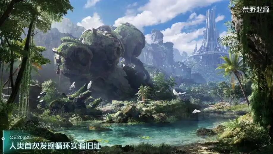 荒野起源角色属性介绍 荒野起源有哪些属性