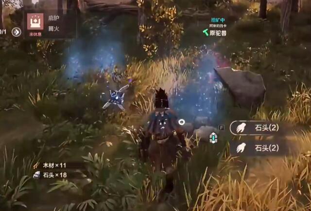 How to use the mining pick in Wild Origin How to obtain the mining pick in Wild Origin