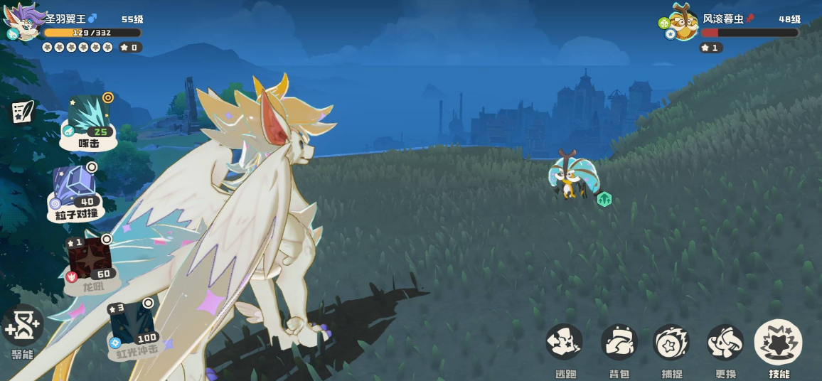Introduction to the Official Launch Time of洛克王国世界
When will the洛克王国mobile game be released?
(Note: The term
