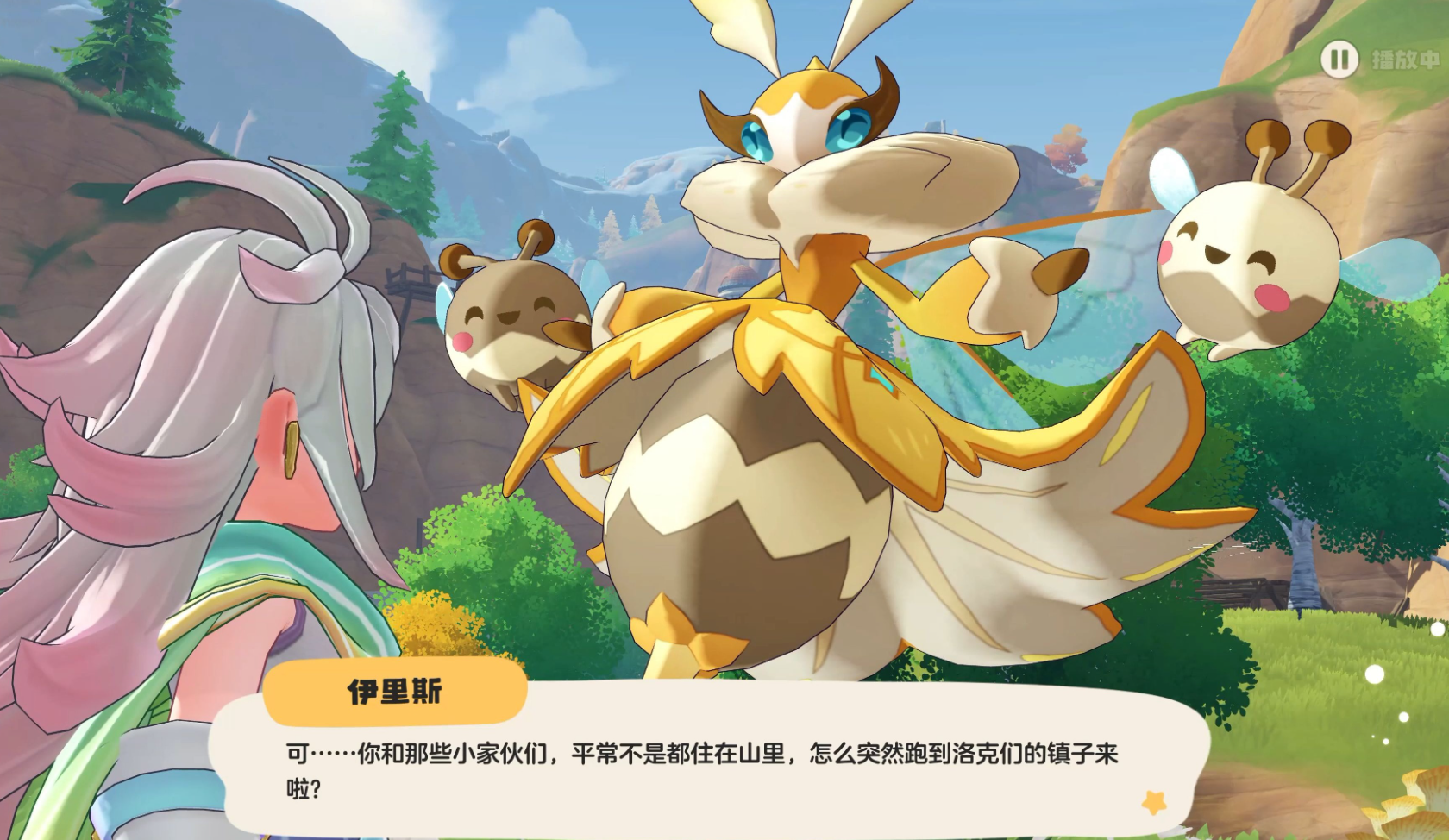Introduction to the Official Launch Time of洛克王国世界
When will the洛克王国mobile game be released?
(Note: The term