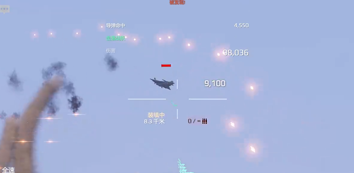 ที่ไหนสามารถดาวน์โหลดเกม Modern Warships เวอร์ชั่นภาษาจีน ลิงค์สำหรับดาวน์โหลด Modern Warships เวอร์ชั่นภาษาจีน