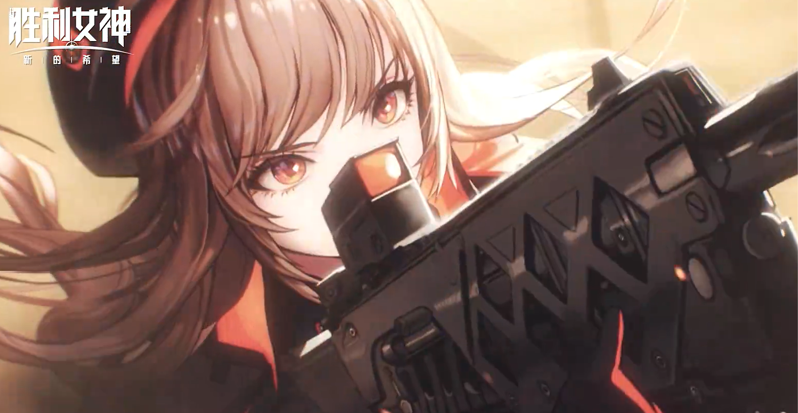 When will the new hope of the Goddess of Victory be released? When will the national server of the new hope of the Goddess of Victory be available?