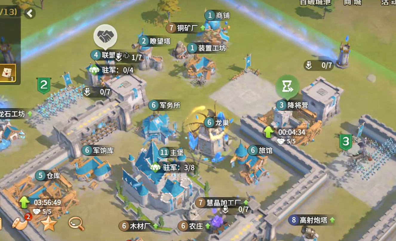 Introduction to the Public Beta Time of Dragon Stone War When will the public beta of Dragon Stone War be released?