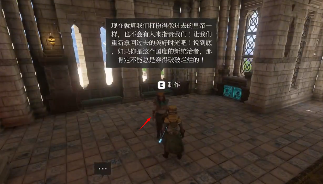 Who is the Wandering Minstrel of the Fog-Locked Kingdom? Detailed Introduction to Obtaining and Location of the Wandering Minstrel of the Fog-Locked Kingdom