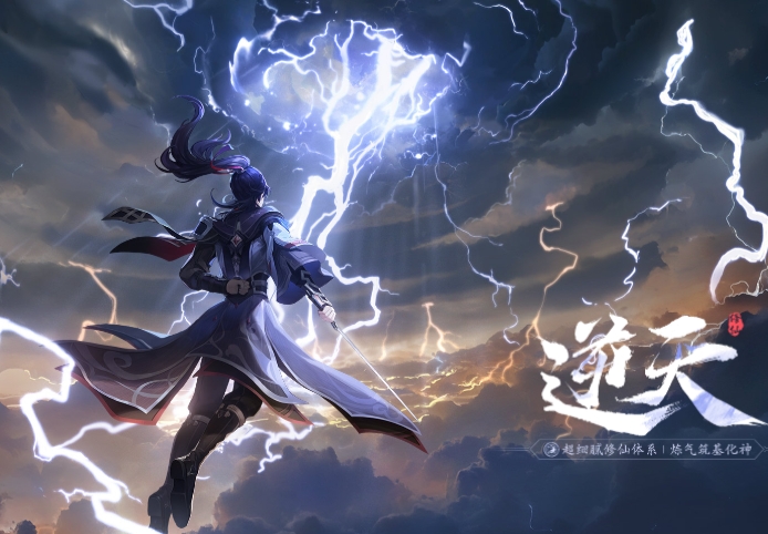 Apa itu game Tafengxing? Panduan strategi bermain game Tafengxing