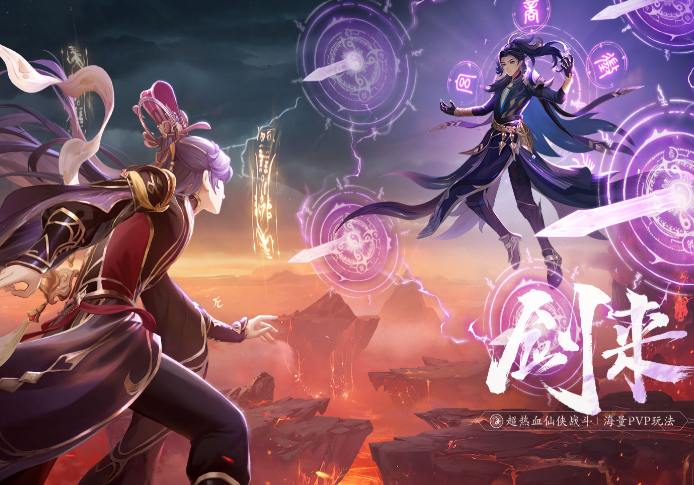 Apa itu game Tafengxing? Panduan strategi bermain game Tafengxing