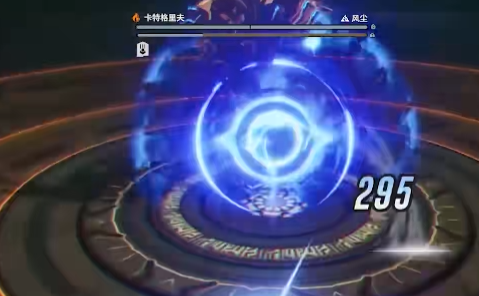 Star Trace Resonance Giant Tower Ruins Gameplay How to Clear the Star Trace Resonance Giant Tower Ruins