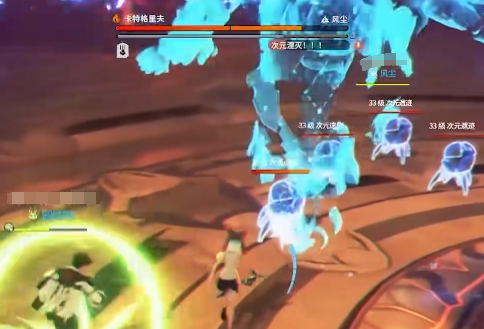 Star Trace Resonance Giant Tower Ruins Gameplay How to Clear the Star Trace Resonance Giant Tower Ruins