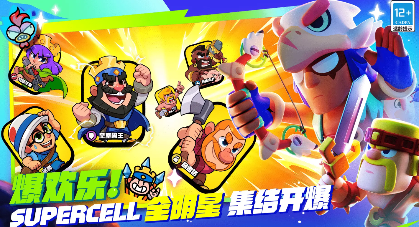 Kapan Squad Boom akan diluncurkan? Kapan Squad Boom akan menjalani uji coba publik?