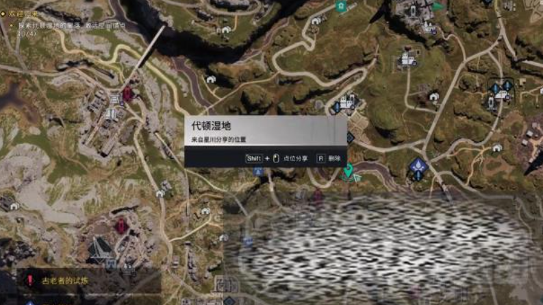 Wie man die interaktive Karte von Seven Days World spielt: Anleitung und Tipps für die interaktive Karte von Seven Days World