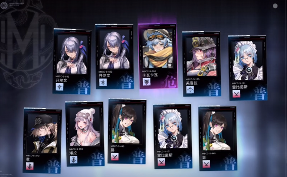 Spending Strategy for the JOJO's Bizarre Adventure Mobile Game How to Spend Money in the JOJO's Bizarre Adventure Mobile Game