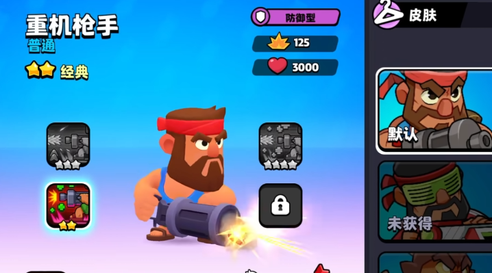 คู่มือการเล่นเกม Squad Bang การเล่นเกม Squad Bang บนมือถือควรทำอย่างไร