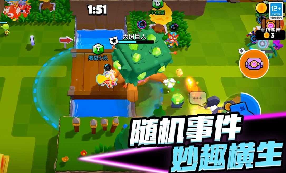คู่มือการเล่นเกม Squad Bang การเล่นเกม Squad Bang บนมือถือควรทำอย่างไร