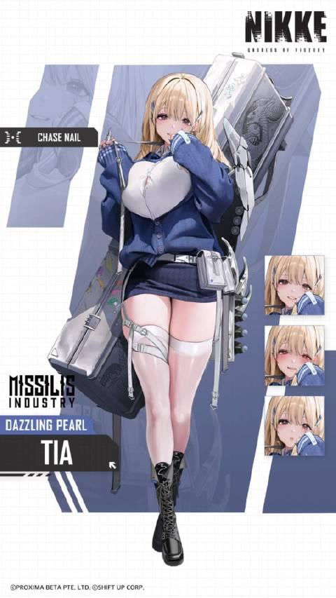 How strong is Tia, the new hope in Victory Goddess? Analysis of Tia's strength in Victory Goddess