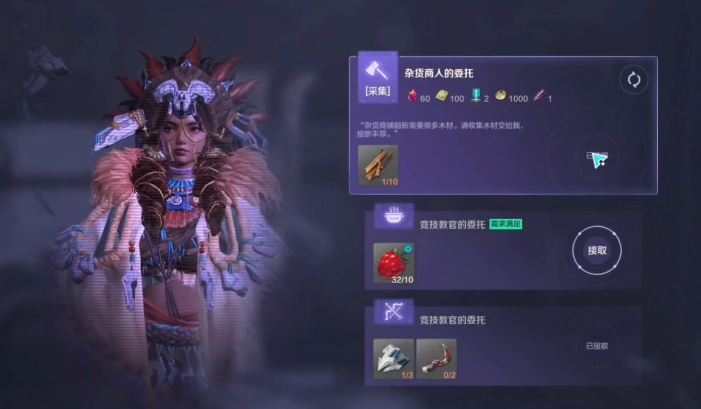 Panduan Bermain Origin of the Wild: Panduan untuk Pemula di Origin of the Wild